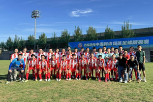 罗马诺：奥里吉已与米兰解约，上次为一线队出场还是前年5月（罗马诺：奥里吉与米兰解约，他上次一线队出场已是前年5月）