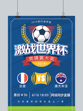 穆帅：我和孔蒂不是朋友，他是顶级教练但我不清楚他的为人（穆帅：和孔蒂算不上朋友，他是顶级主帅，但他的为人我不太了解）