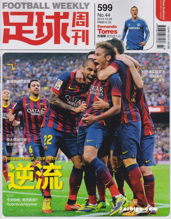 阿拉维斯主帅：本有机会领先，赛后有一种“放过皇马”的感觉（阿拉维斯主帅感慨：错失领先良机，赛后像是把皇马放了一马）