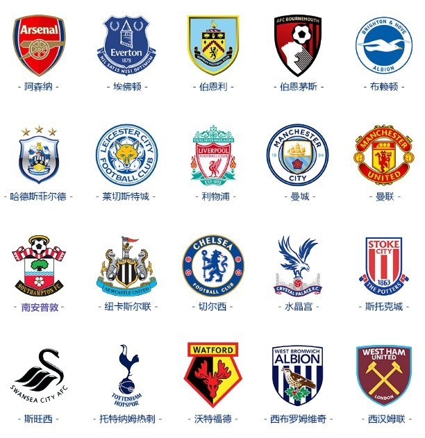 米亚托维奇：皇马的对手们闻到了血腥味，就像鲨鱼一样袭来（米亚托维奇：皇马对手已嗅到血腥气，正如鲨鱼般扑来）