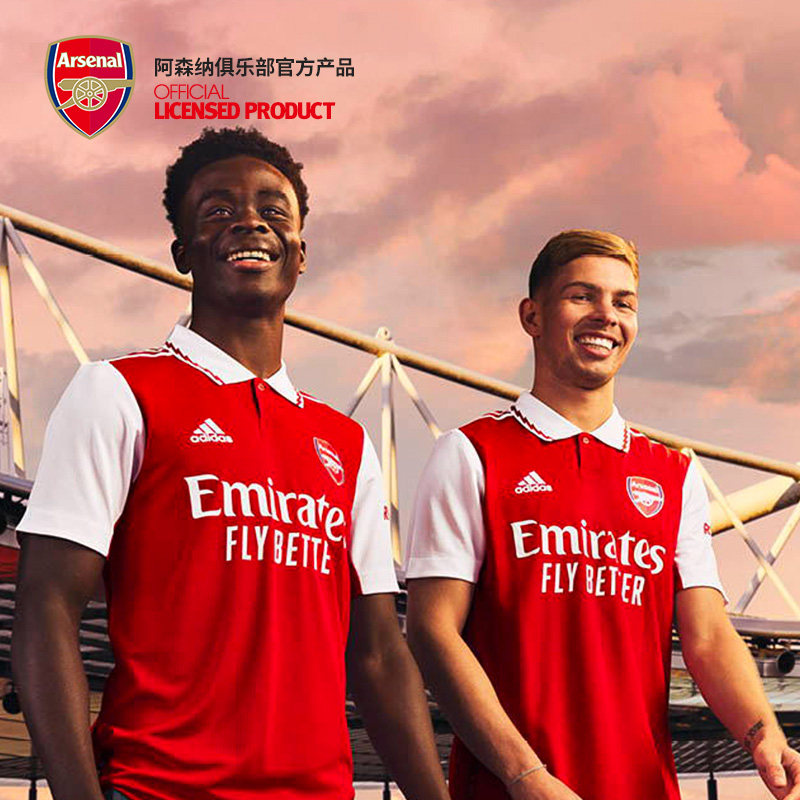 Jour