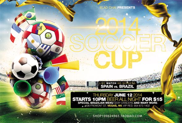 德媒：胡梅尔斯将以专家身份解说拜仁对阵巴黎的比赛（德媒：胡梅尔斯将担任拜仁对巴黎比赛的专家解说）