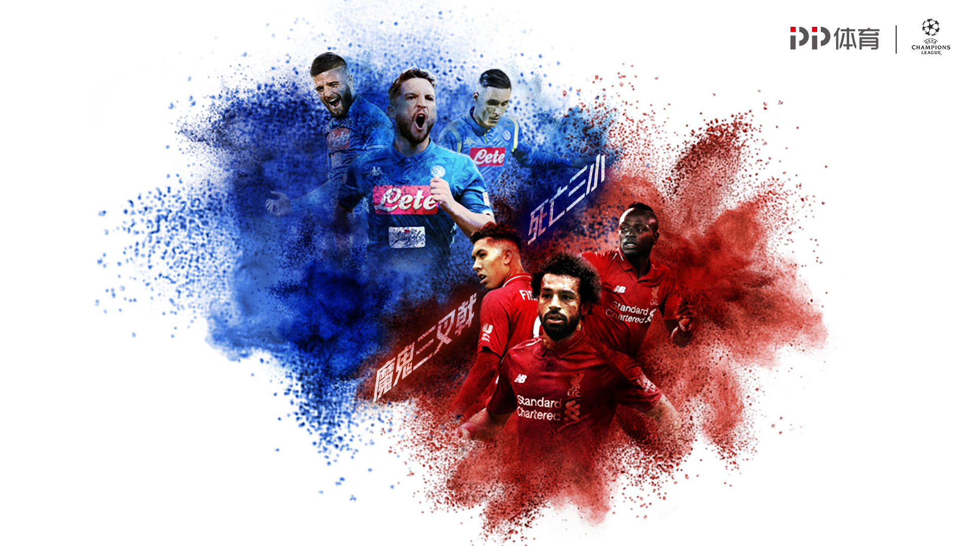 记者：王刚伤情比想象中好，侯森缝了20多针坐火车返京（记者称王刚伤势好于预期，侯森缝20余针已乘火车回京）