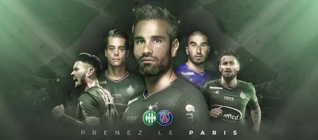 沃尔夫斯堡3-1柏林联合，马耶尔建功，阿穆拉破门（沃尔夫斯堡3-1力擒柏林联合，马耶尔、阿穆拉相继得分）