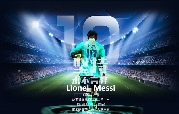 阿斯：拉什福德回归合练，预计将入选巴萨欧冠战切尔西大名单（阿斯：拉什福德恢复合练，有望入选巴萨欧冠战切尔西名单）