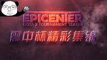 仅仅是个人 仅仅是个人